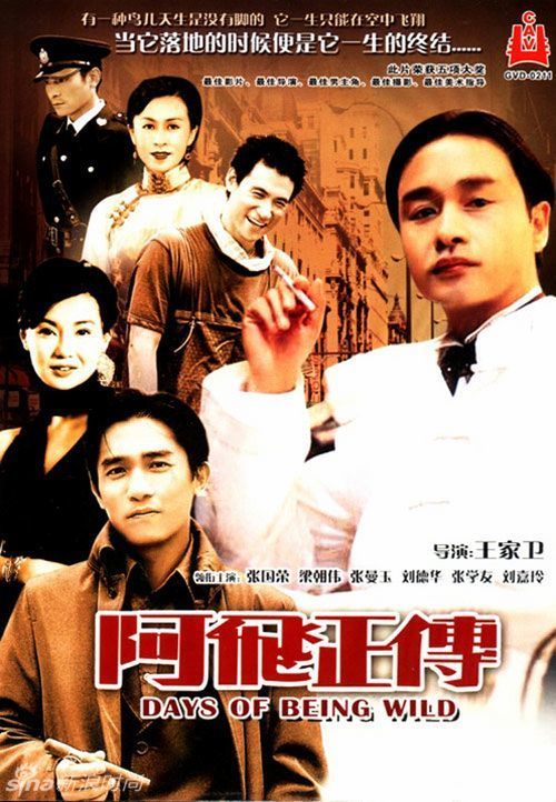 私立高中毕业证丢了学校黄了
